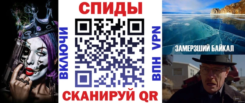 Купить  Рузаевка  АМФЕТАМИН Premium 