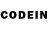 Codein напиток Lean (лин) Sergey Dobromislov