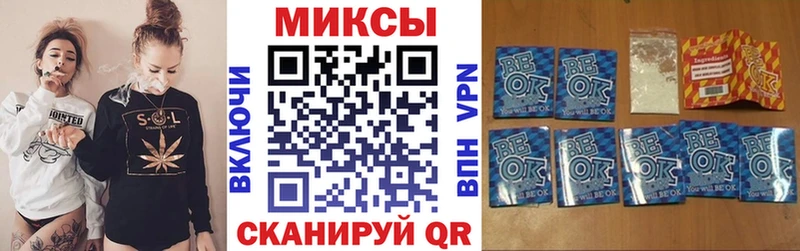 Купить  Рузаевка  БУТИРАТ GHB 
