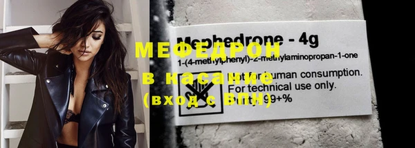 метамфетамин Богданович