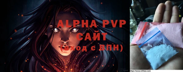 метамфетамин Богданович