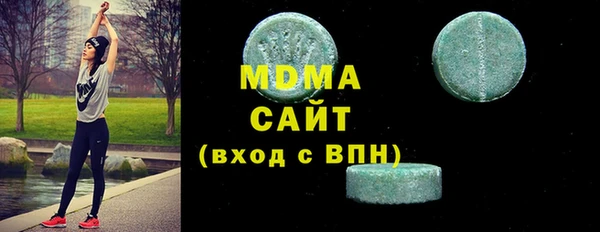 метамфетамин Богданович