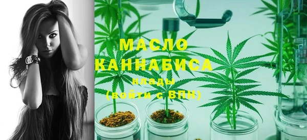 метамфетамин Богданович
