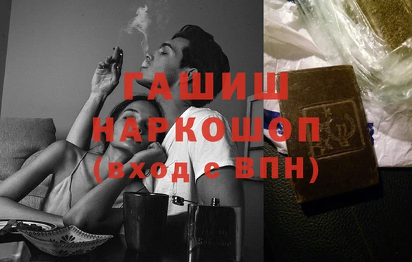 марки lsd Богородицк