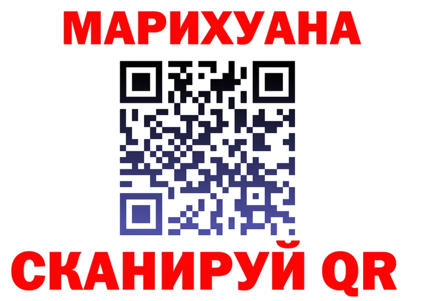 БУТИРАТ оксана маркетплейс площадка OMG Рузаевка